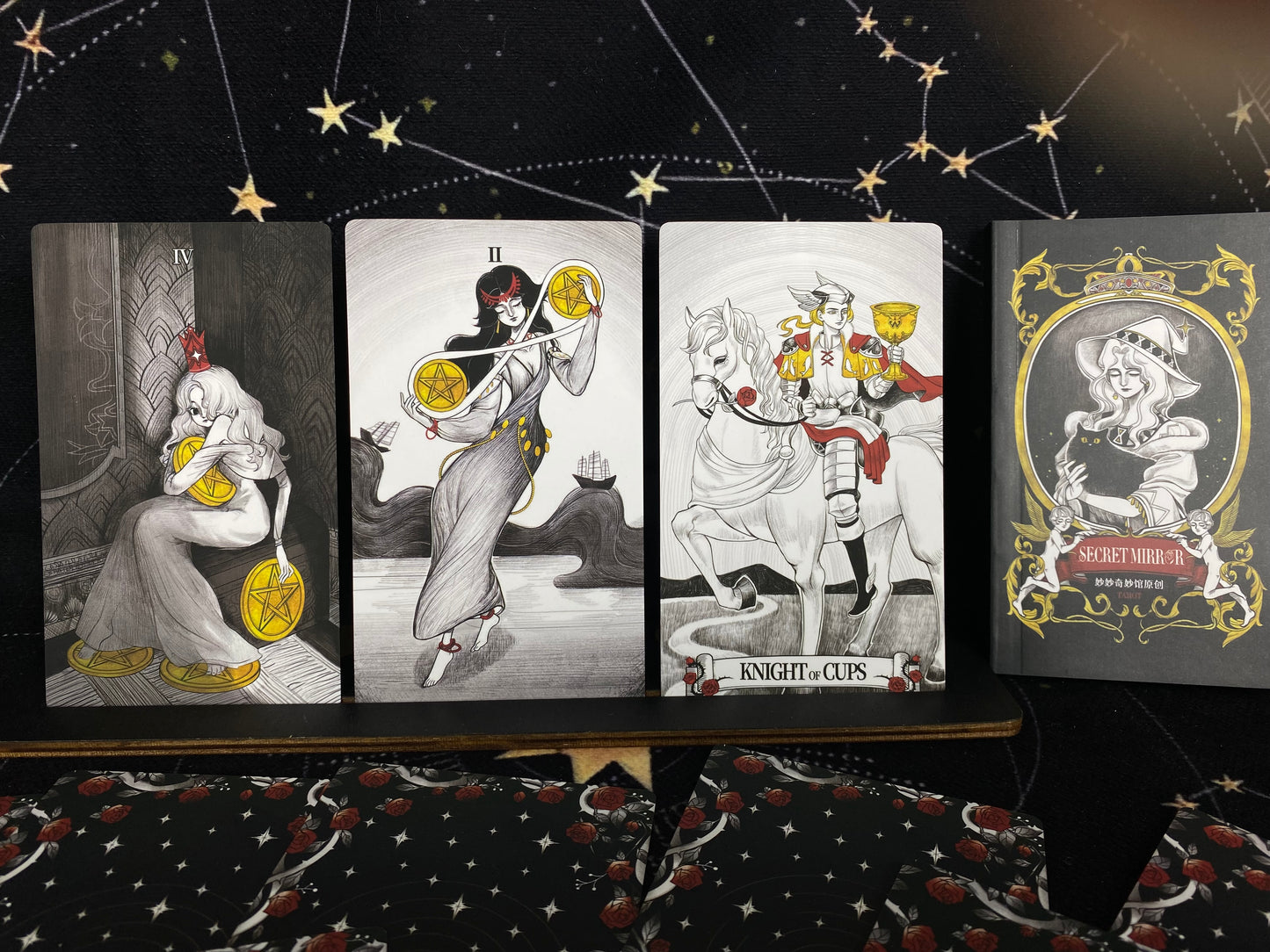 Secret Mirror Tarot 2nd Edition