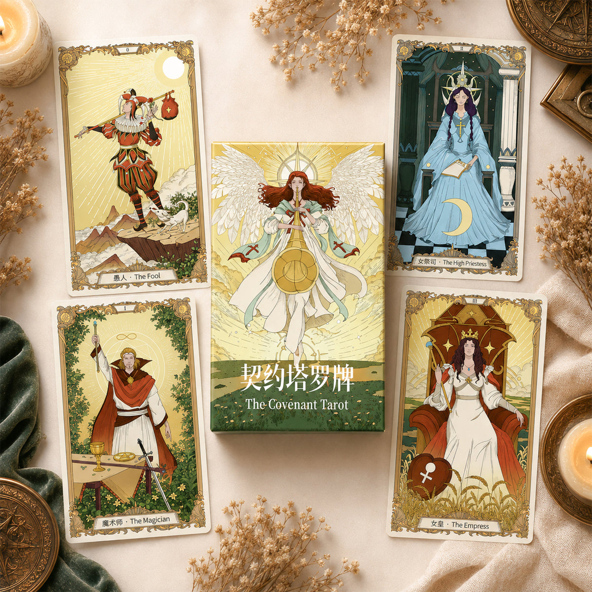 The Covenant Tarot